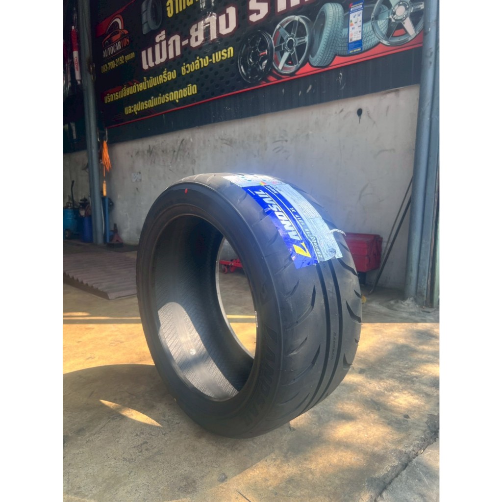 265/40R18 ปี26 LANDSAIL RK008  (ผลิตไทย)