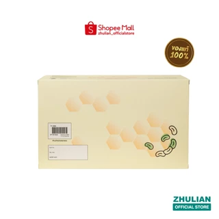 รอยัลมิกซ์ น้ำนมถั่วเหลืองชนิดผง สูตร 1 (30 ซอง x 28 กรัม) TY2006