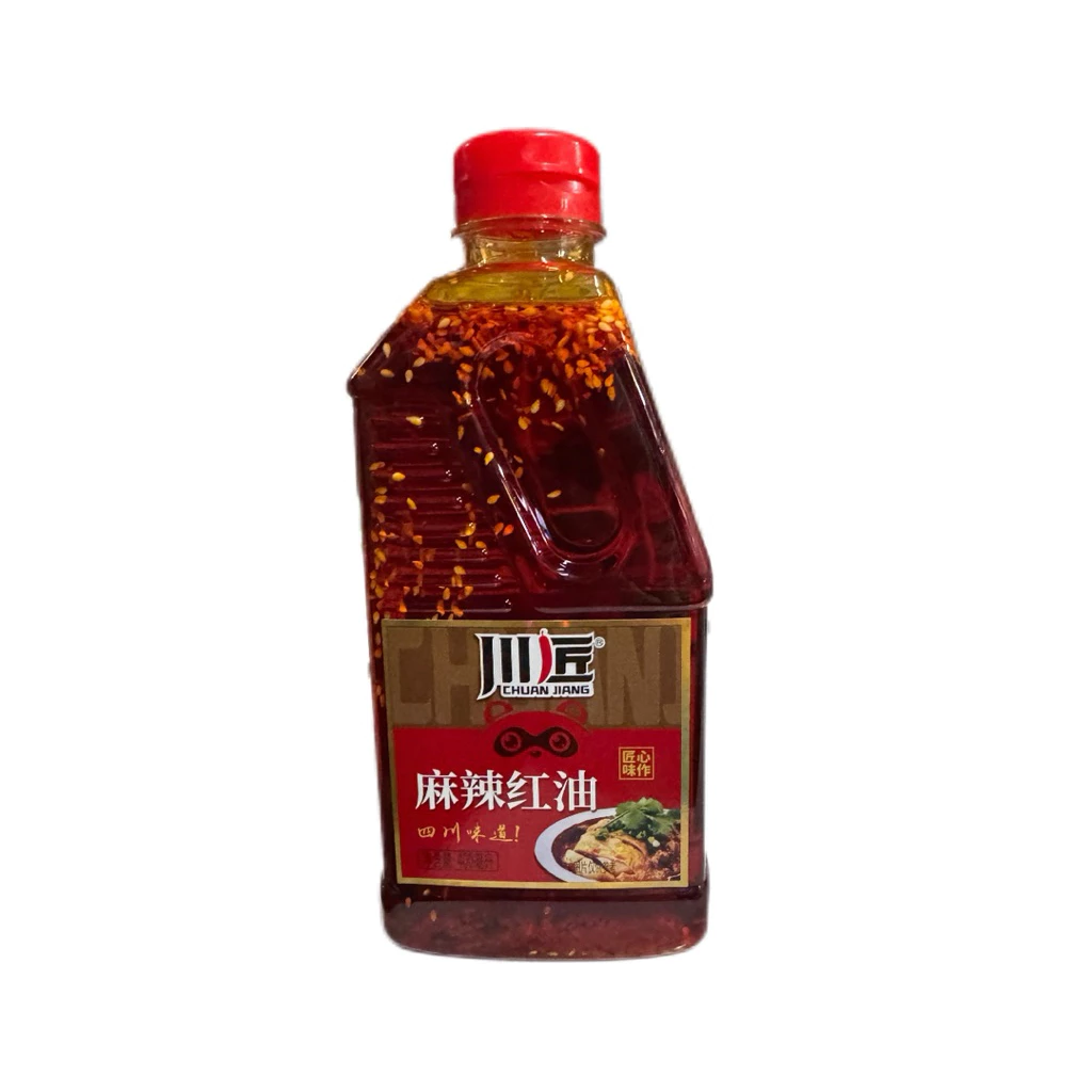 น้ำมันพริกหม่าล่า น้ำมันพริกเสฉวน (川匠、麻辣红油 ) ขนาด 400ml พร้อมส่ง น้ำมันพริกงา น้ำมัน พริก เครื่องปรุงรส ซอส