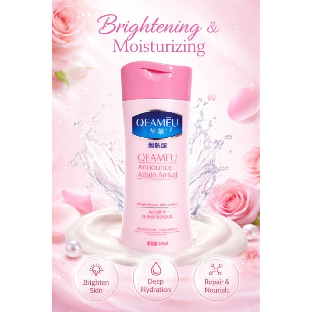 sale  QEAMEU โลชั่นผิวโกลว์ ฉ่ำเด้ง (สินค้ามีจำนวนจำกัดหมดแล้วหมดเลย)