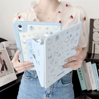 💫พร้อมส่ง💫เคสiPadหมุน 360° cute puppy Air7 11 Pro12.9 Air8 11 Gen12 Gen11 การ์ตูน เคสไอแพด Air5/4