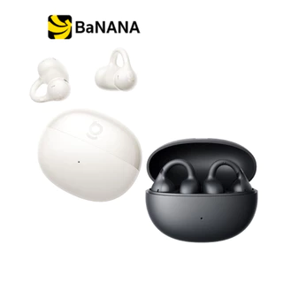 หูฟังไร้สาย Baseus Bass BC1 by Banana IT