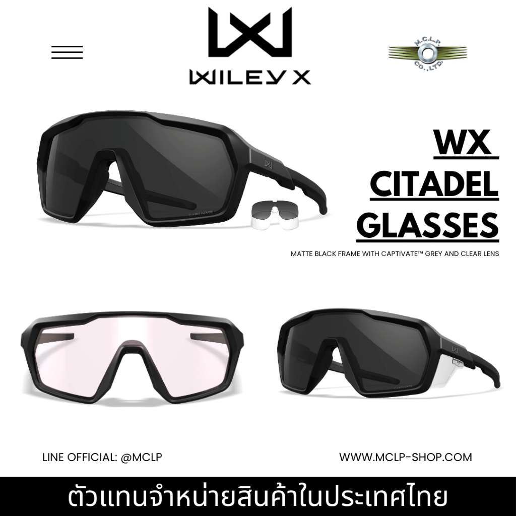 Wiley X Citadel CHCTD01 Safety Glasses - 2 Interchangeable Lenses (Smoke + Clear) ANSI Z87.1 แว่นเซฟ