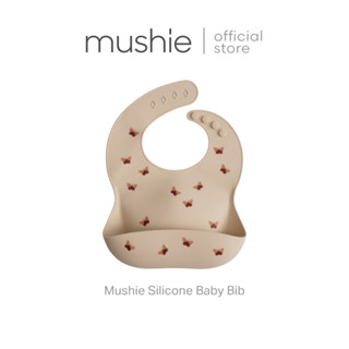 Mushie Silicone Baby Bib ผ้ากันเปื้อนซิลิโคนสำหรับลูกน้อย