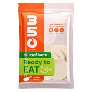 อกไก่ยอ ไม่ผสมหนัง ไม่ผสมมัน (❗️ถามค่าส่งก่อนกดสั่งนะคะ❗️)