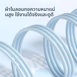สายชาร์จ 3 in 1 100W สำหรับ iPhone 16 15 13 14 Samsung Huawei iPad ชาร์จเร็วถักทนทาน