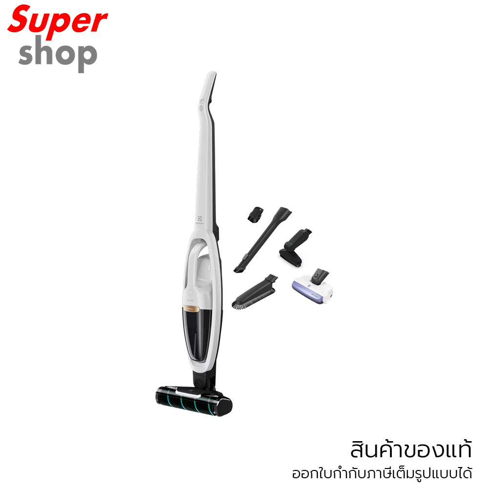 Electrolux เครื่องดูดฝุ่นชนิดด้ามจับ Well Q7P 3 in 1 ใช้งานได้ 3 แบบ รุ่น WQ71-2BSWF