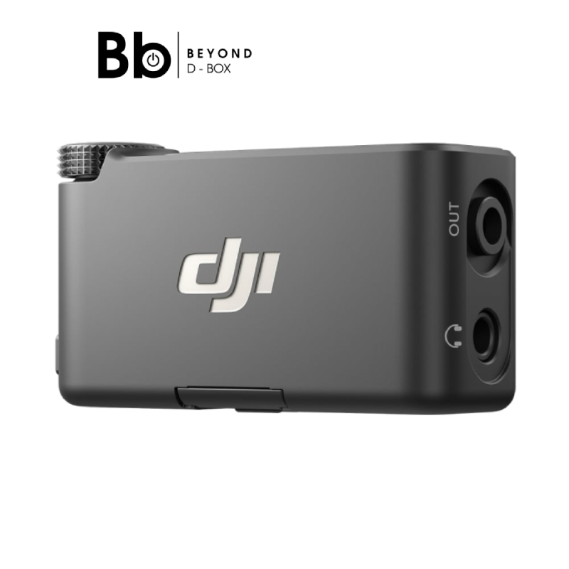 ตัวรับสัญญาณไมโครโฟน DJI Mic 3 Receiver by BB Byond D-Box