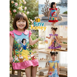 🏍️ สงกรานต์ ส่งด่วน !!!! ชุดเดรสเจ้าหญิง ผ้านิ่ม พิมพ์ลาย ปก…