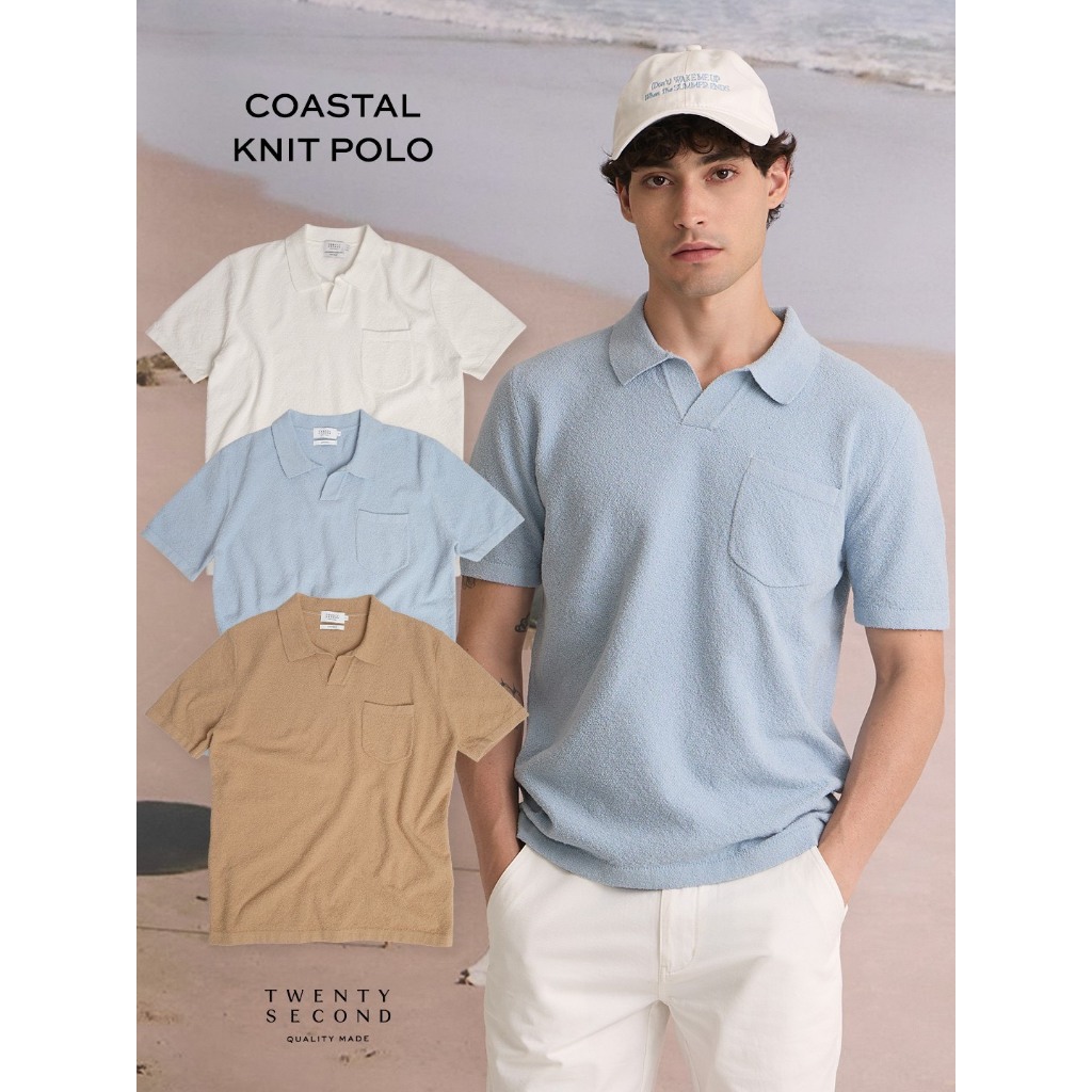TWENTYSECOND เสื้อโปโลแขนสั้นผ้า Knit รุ่น Coastal Knit Polo