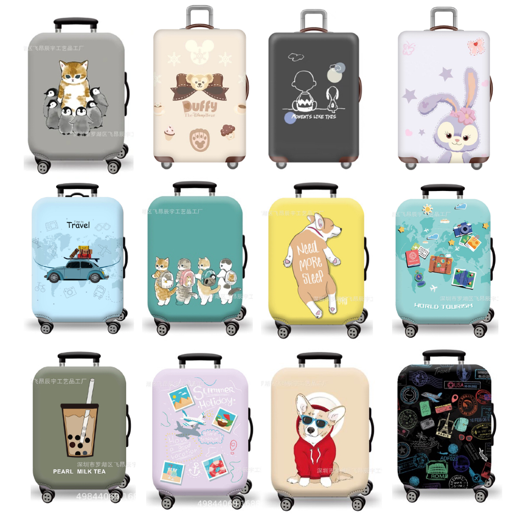 พร้อมส่ง ผ้าคลุมกระเป๋าเดินทางผ้ายืด (Colourful Edition) กันฝุ่น กันรอย สำหรับขนาด 20/24/26/28/30 นิ้ว