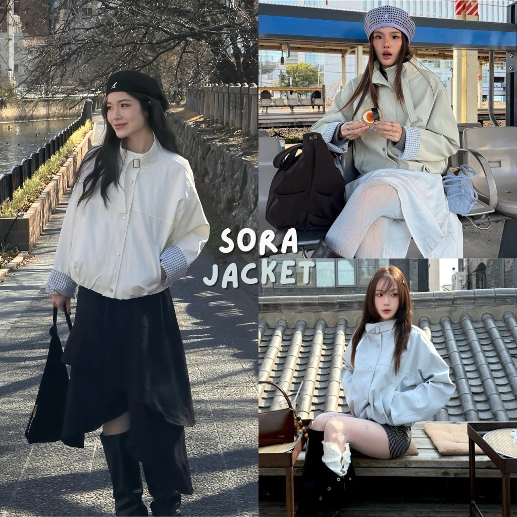 WENDY — Sora Jacket ☁️✨