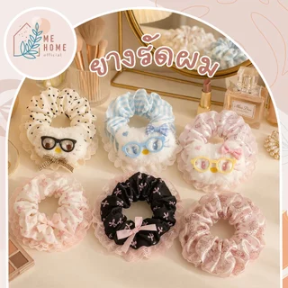 ยางรัดผมMikkoชมพู ยางรัดผมสไตล์เกาหลี ลายคิตตี้/โบว์/ลูกไม้ ยางมัดผมแฟชั่น ผ้านุ่ม ยืดหยุ่นสูง มัดผมไม่เจ็บ