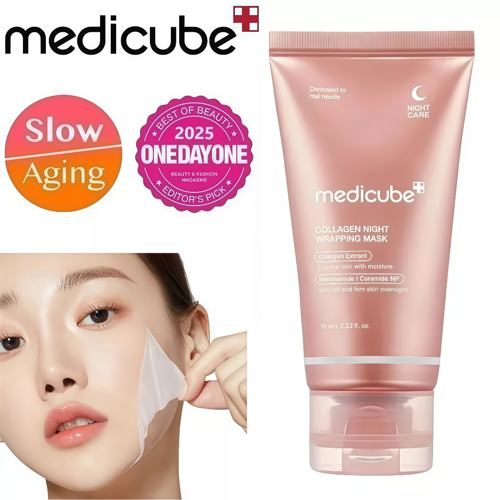 Medicube Collagen Night Wrapping Mask 75ml |Night Collagen Mask คืนความยืดหยุ่นให้ผิว