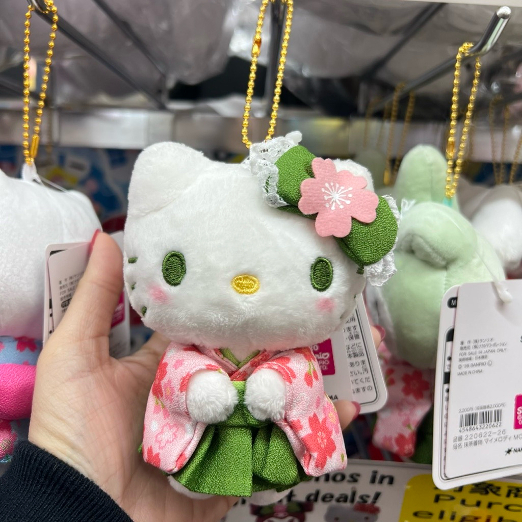 [พร้อมส่ง ‼️] พวงกุญแจตุ๊กตา Sanrio 🇯🇵 Hello Kitty & My Melody เวอร์ชั่นกิโมโนซากุระสุดพรีเมียม ✨