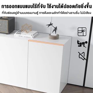 GYG ตู้เก็บของ ตู้เตี้ย 3บาน 2บาน ตู้เก็บของสีขาว/สีดำ ตู้โอเวอร์เลย์ ดีไซน์เรียบหรู