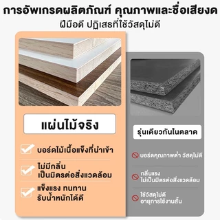 GYG ตู้เก็บของ ตู้เตี้ย 3บาน 2บาน ตู้เก็บของสีขาว/สีดำ ตู้โอเวอร์เลย์ ดีไซน์เรียบหรู