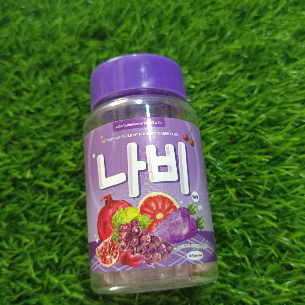 DIETARY SUPPLEMENT PRODUCT NABEE PLUS เสริมอาหาร นาบี พลัส