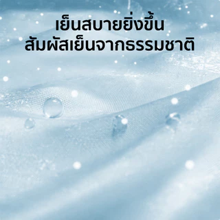 Patt Mom เสื้อยืดแขนสั้นเด็กผู้หญิง เสื้อกันแดดเด็ก แขนสั้น ทรงเข้ารูป สีทูโทน สดใส สำหรับเด็กอายุ 3-14ปี (T-BJC625-G)