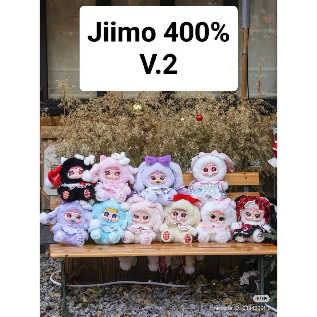 Jiimo 400% V2 แบบจุ่ม(พร้อมส่งในไทย)💥ใช้โค๊ดแฟชั่นลด20-30%💥สินค้าแบบจุ่มลุ้นซีเครท
