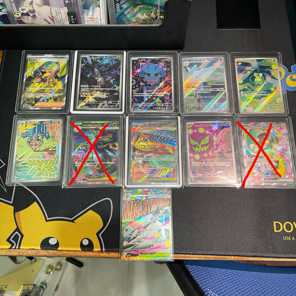 [แท้💯 การ์ด Pokemon ETB] การ์ดวิ้งจากกล่อง