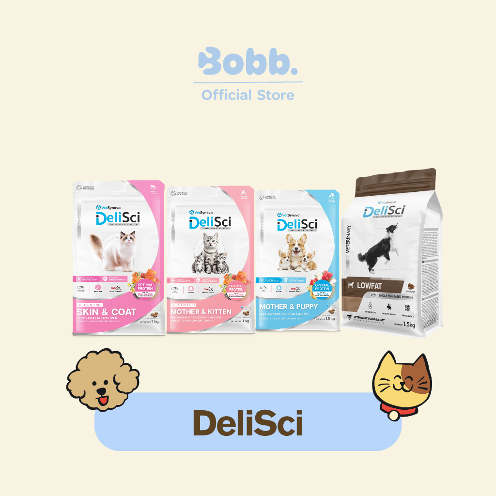 อาหารเม็ดสุนัข และ แมว Delisci อาหารบำรุงและฟื้นฟูสุขภาพ
