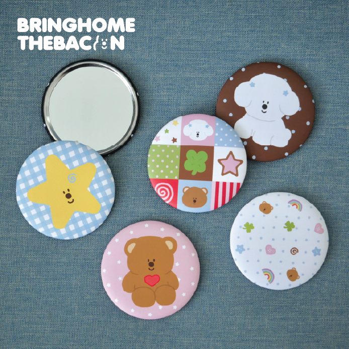 Bringhome Pocket Mirror กระจกกลมพกพา