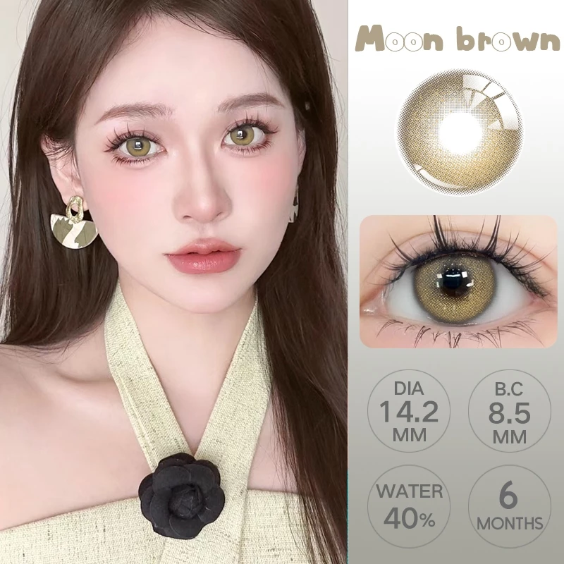 (COD)Yilala คอนแทคเลนส์สี 1 คู่ คอนแทคเลนส์รายเดือน 0.00~-4.50คอนแทคเลนส์รายปี คอนแทคเลนส์ mini คอนเทค เลนส์