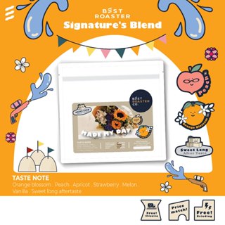 เมล็ดกาแฟคั่วอ่อน made my day กาแฟโทนพีช เมลอน ดอกไม้ขาว