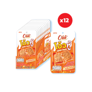 [1แถม1] Ohh Hoo Soy Protien Spicy Flavor โอ้ว หู้ กลิ่นพริก, รสหม่าล่า 20ก x 12ชิ้น