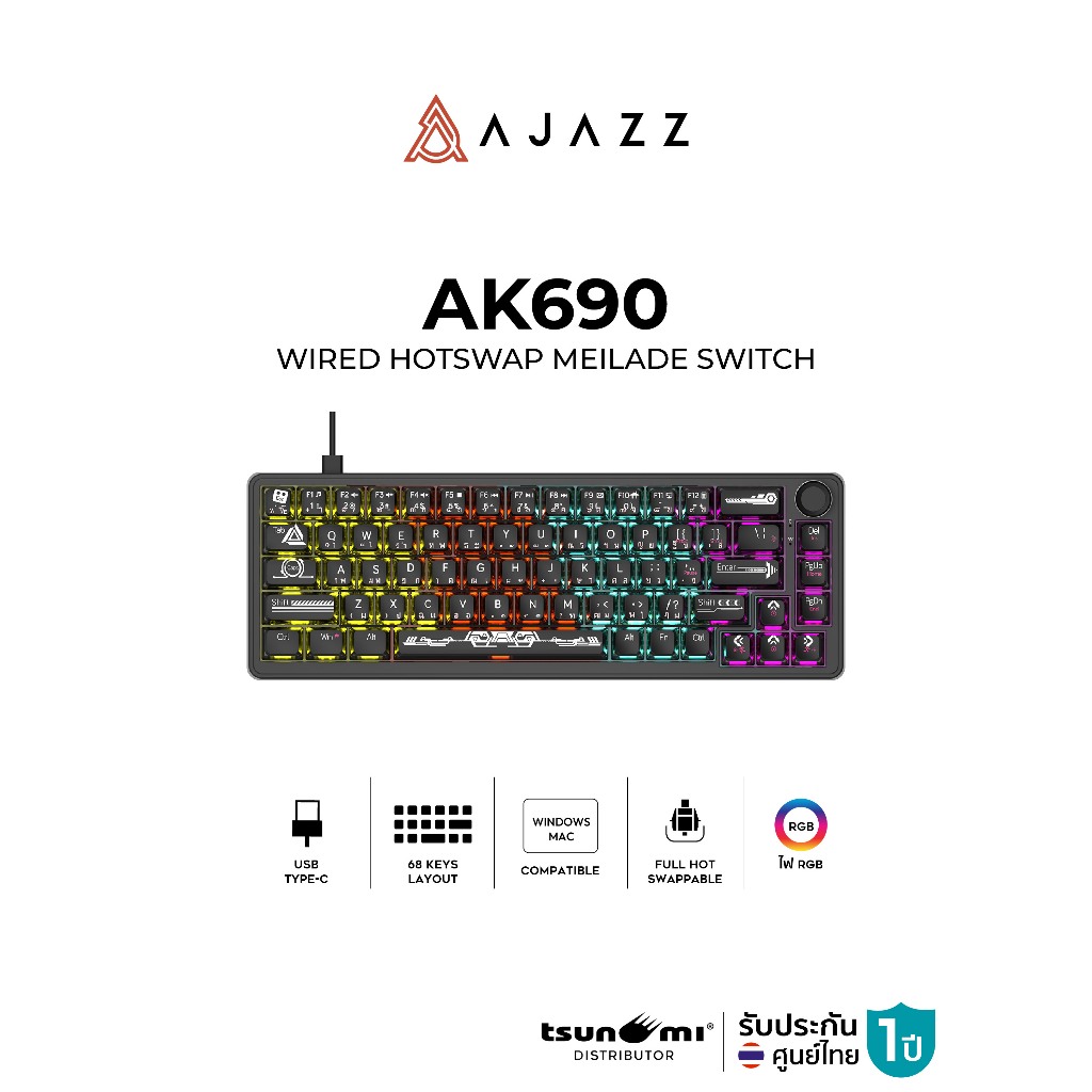 คีย์บอร์ดเกมมิ่ง Ajazz AK690 69Key Gasket Wired Hotswap Meilade Switch Mechanical Keyboard รับประกัน 1 ปี