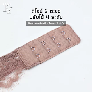 KY.Life-126【ชุดชั้นในกำมะหยี่ลายลูกไม้สไตล์ฝรั่งเศส】 ยืดหยุ่นสูง รองรับกระชับ ดีไซน์เอวสูงช่วยให้ดูเพรียว ปรับรูปทรง ครอ