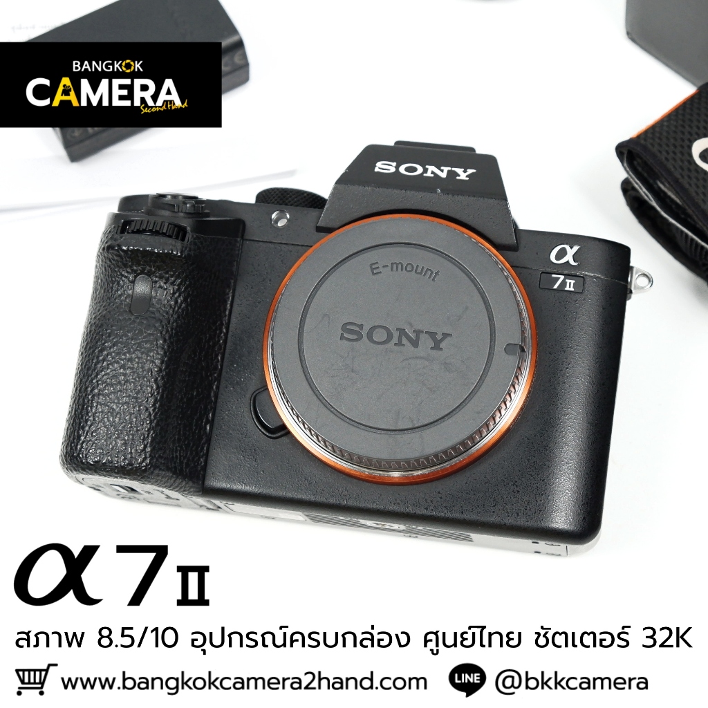 Sony A7II Body เลนส์มือ2 เลนส์มือสอง หน้าชัดหลังเบลอ เลนส์ละลาย กล้องมือ2 กล้องมือสอง เลนส์ฟิกส์