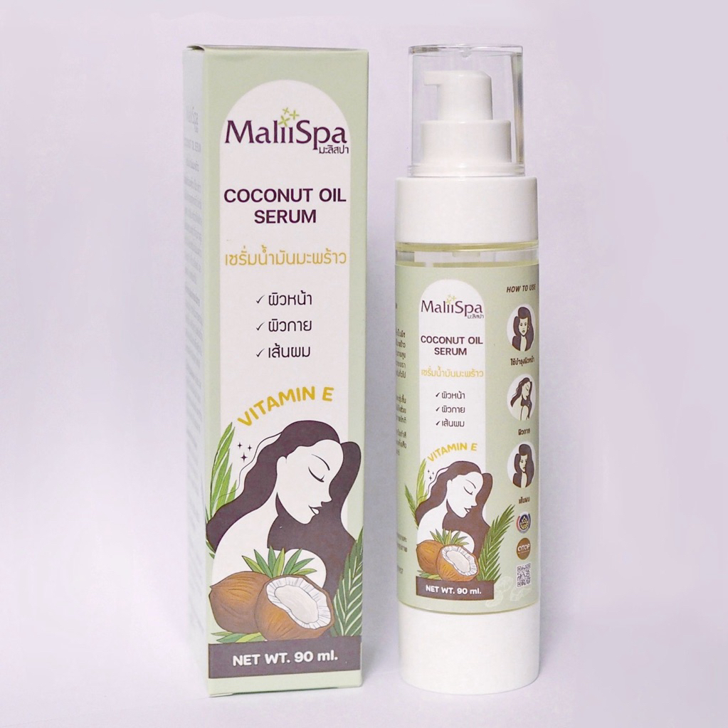 MaliiSpa มะลิสปา เซรั่มน้ำมันมะพร้าว