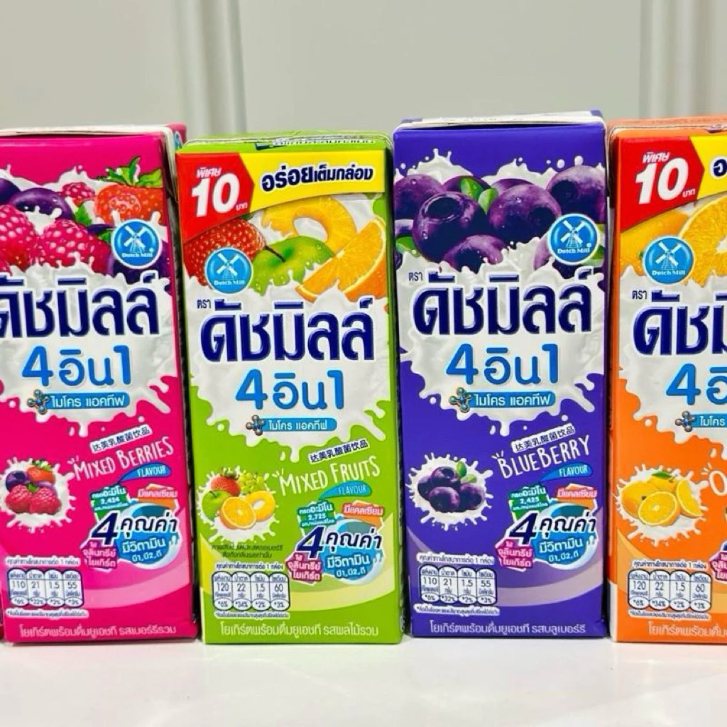 จุ่มนมเปรี้ยวกล่องใหญ่ คละรส หยิบ 5 การันตี 10+ (ไม่มีแฝดสาม