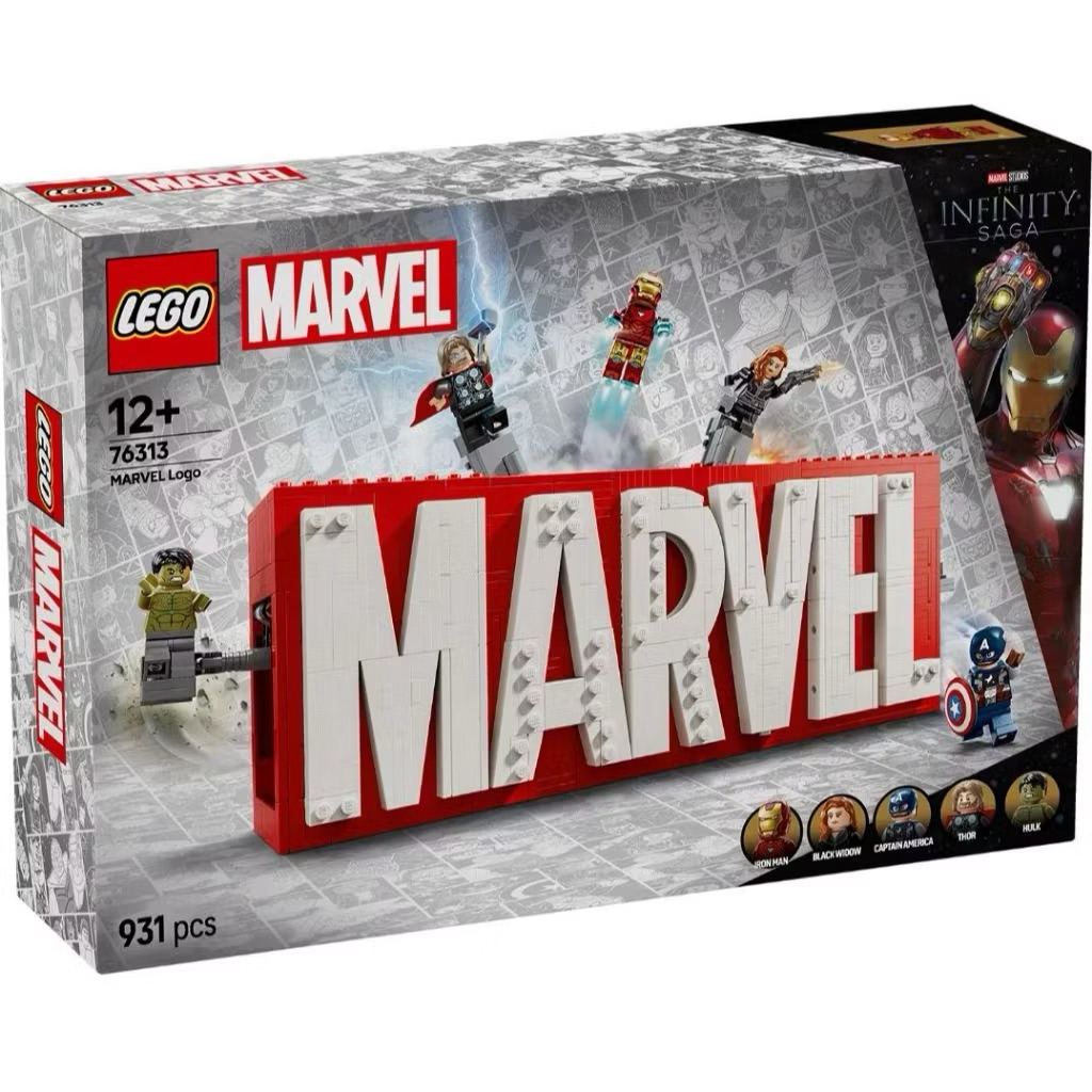 LEGO Marvel 76313 MARVEL Logo & Minifigures