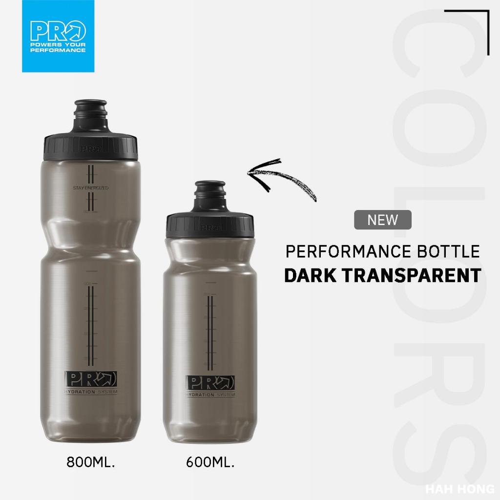 กระติกน้ำจักรยาน PRO รุ่น PERFORMANCE ขนาด 600ML และ 800ML รุ่นล่าสุด