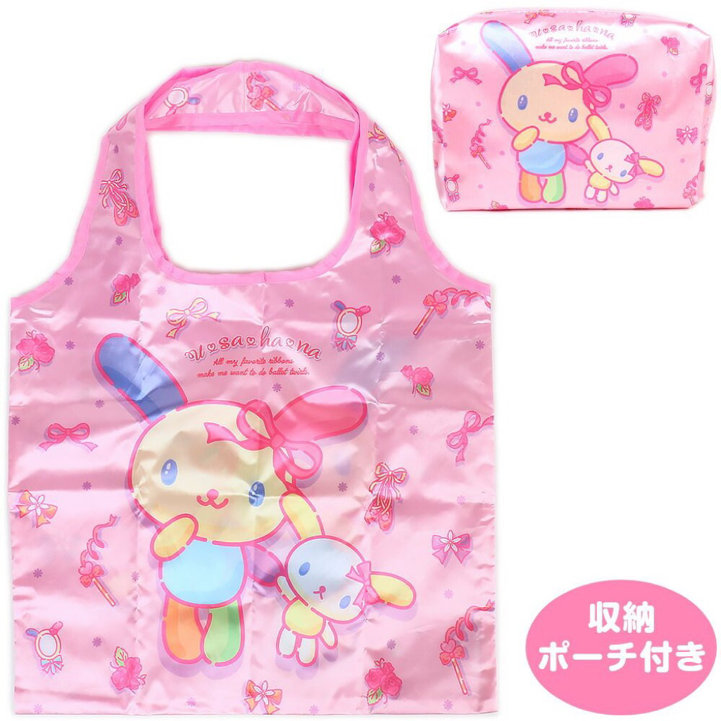 ถุงผ้า ถุงช้อปปิ้ง อีโค่แบ็ค Usahana Sugarbunnies Eco Bag with Storage Pouch Satin Shopping Bag, San