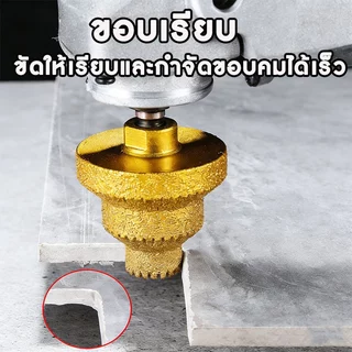 รุ่นฟันเลื่อยอัปเกรด โฮลซอกระเบื้อง20-50mmดอกสว่าน ดอกโฮลซอ เจาะกระจก เซรามิค โฮลซอหัวเพชร เจาะหินแกรนิต โฮลซอเจาะปูน