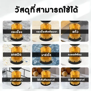 รุ่นฟันเลื่อยอัปเกรด โฮลซอกระเบื้อง20-50mmดอกสว่าน ดอกโฮลซอ เจาะกระจก เซรามิค โฮลซอหัวเพชร เจาะหินแกรนิต โฮลซอเจาะปูน