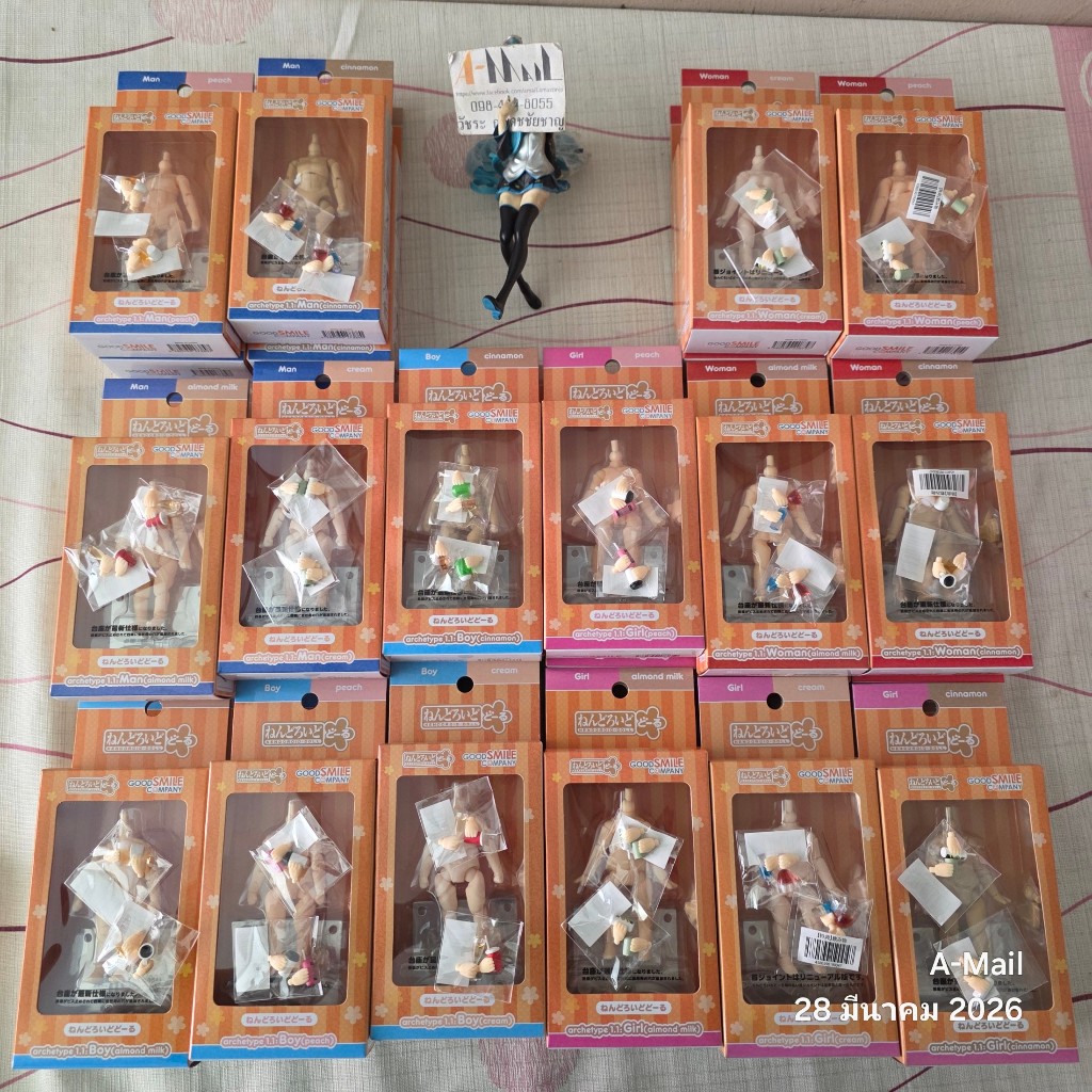 [พร้อมส่ง] มือ 1 Good Smile Company Nendoroid Doll archetype 1.1 Boy Girl Man Women Peach Cinnamon Cream Almond Milk