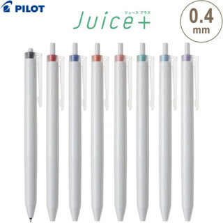 Pilot Juice+ ปากกาเจลหัวเข็ม 0.4mm รุ่นใหม่ เขียนคมชัด นำเข้าจากญี่ปุ่น
