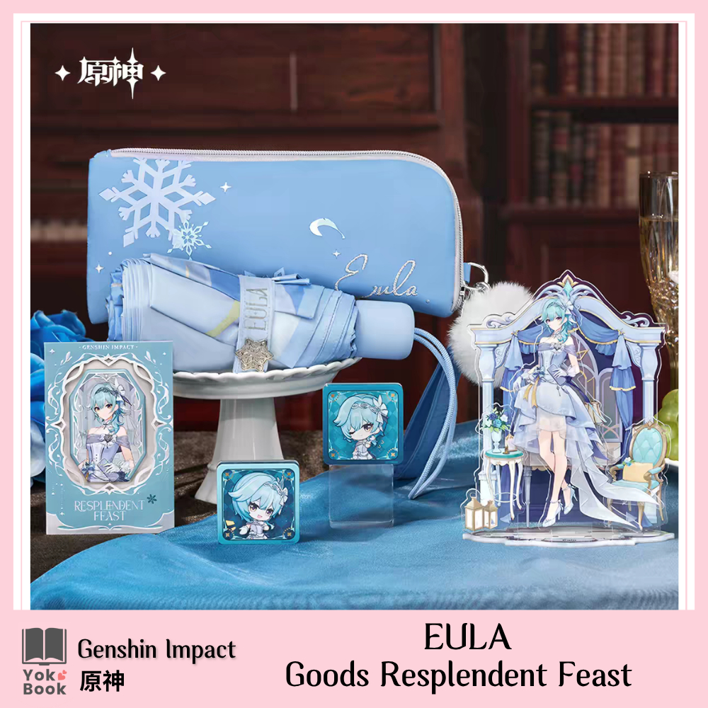 [Pre-Order] Goods Eula Resplendent Feast : เกนชิน Genshin Impact 原神 Official *อ่านรายละเอียดก่อนสั่งซื้อ*