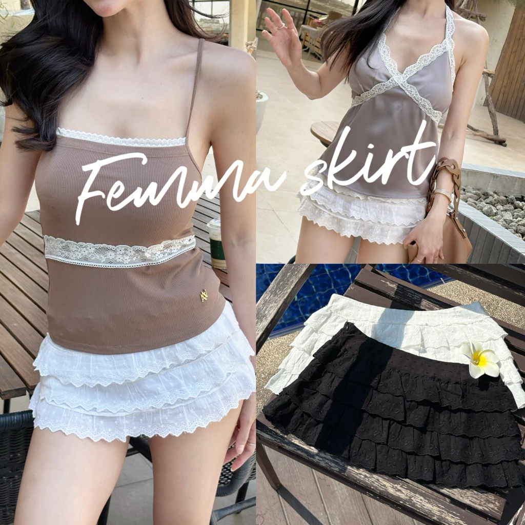 Femma Skirt กระโปรงชั้นลูกไม้