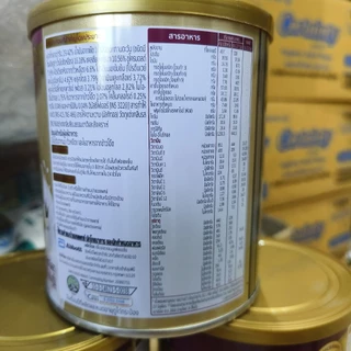 [ขายดี] Glucerna กลูเซอนา 380/400 กรัม (หมดอายุ 10/27)