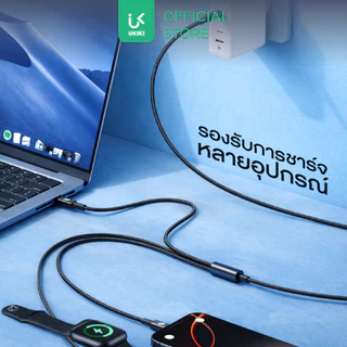 USAMS สายชาร์จ 4in1 PD72W Fast Charge + ชาร์จนาฬิกา | USB-C / iP | ไฟ LED RGB สายถักทนทาน รุ่น SJ754