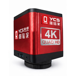 ycs full hd กล้องจุลทรรศน์อุตสาหกรรมกล้อง 1/1.8 CMOS Sensor …