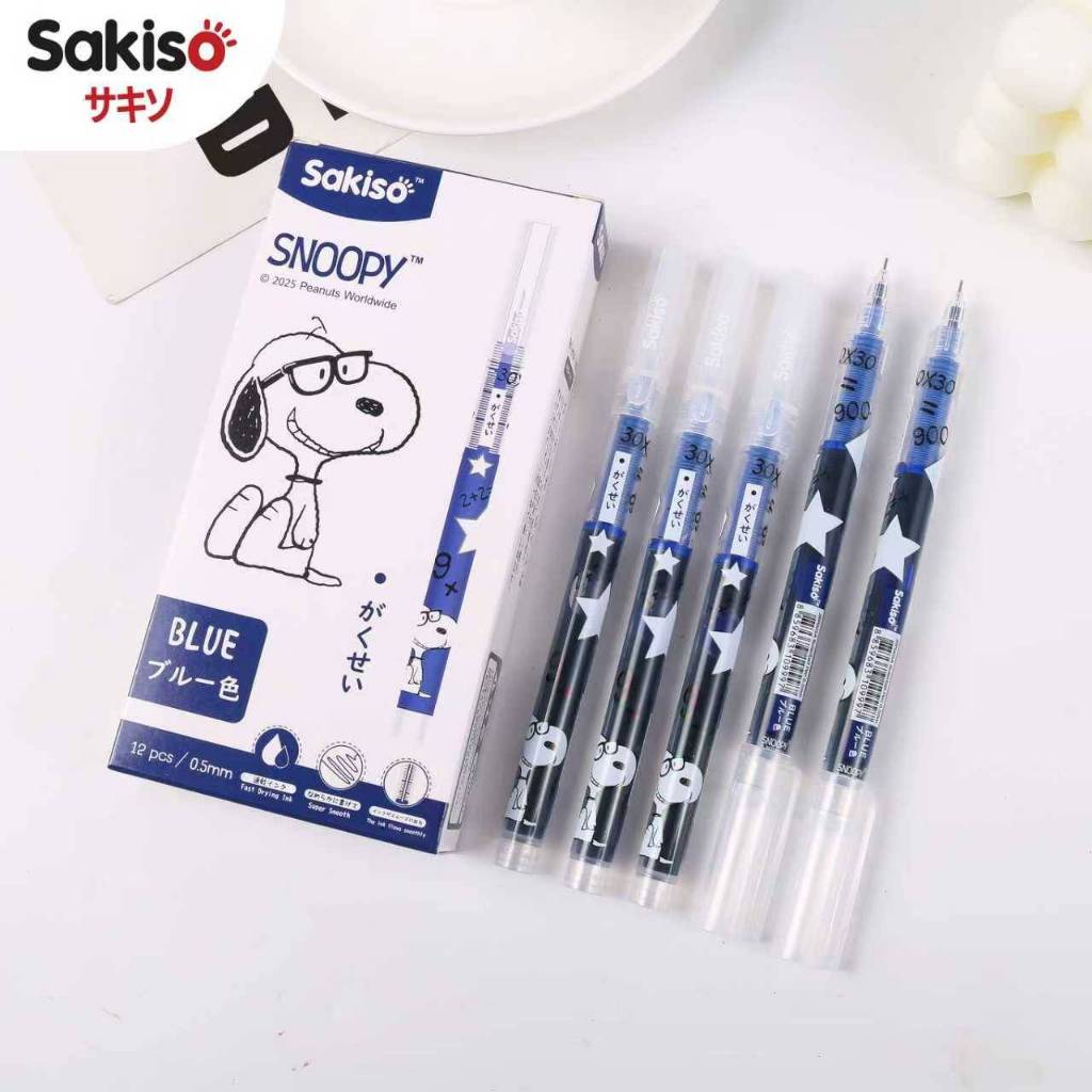 Sakiso [ยกกล่อง 12 ด้าม] ปากกาโรลเลอร์บอล หมึก 8 สี หมึกแห้งไว หัว 0.5 mm. ลายลิขสิทธิ์แท้ Snoopy