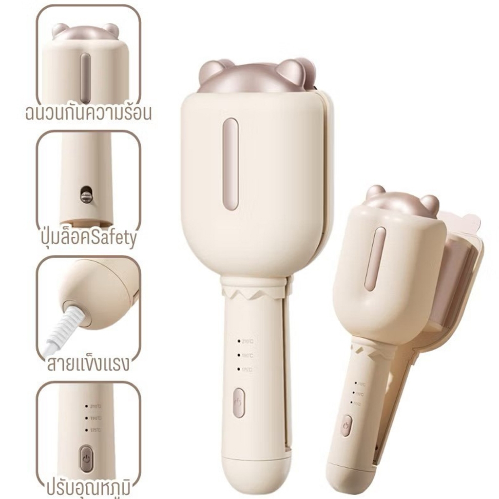 PAE-1066 เครื่องหนีบผมลอนมาม่า เครื่องลอนผม ที่หนีบผม ลอนเมอเมด 32mm เคลือบเซรามิก ปรับอุณหภูมิได้ รูปที่ 6