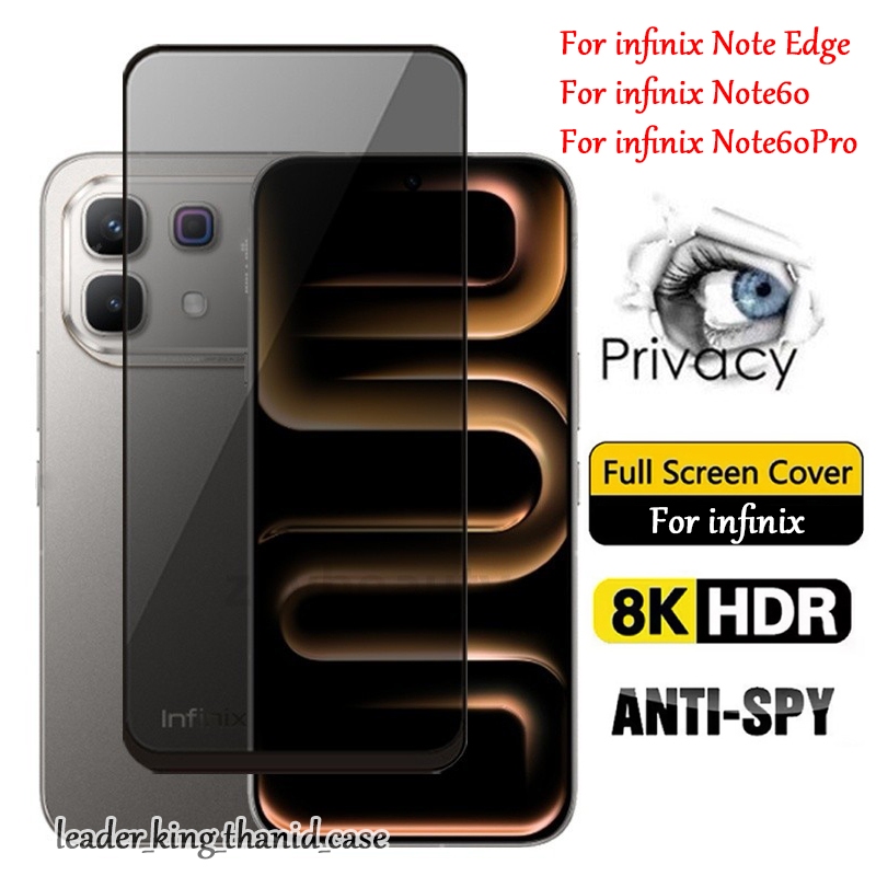 ฟิล์มกระจกเต็มจอ กันมอง For infinix Note Edge Note60 Pro Smart10 Smart10Plus Smart9 Smart8 Hot40i Hot50i 034